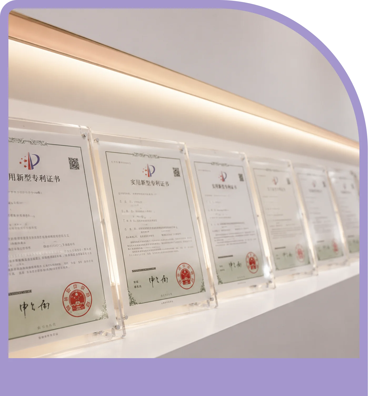 Cosmetic Packaging Facility